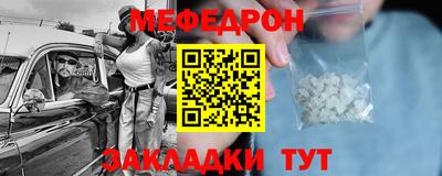 эйфоретик Тара