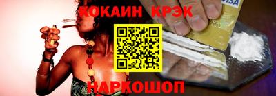 эйфоретик Тара