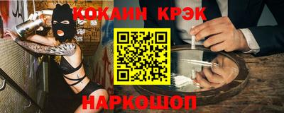 первитин Тверь