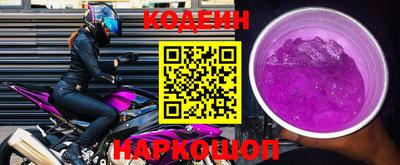 эйфоретик Тара