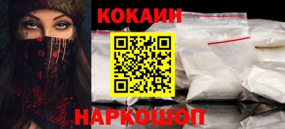 каннабис Татарск
