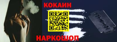 первитин Тверь