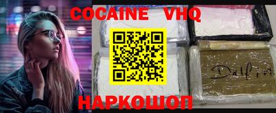каннабис Татарск
