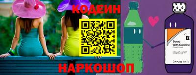 эйфоретик Тара