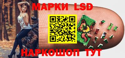 каннабис Татарск