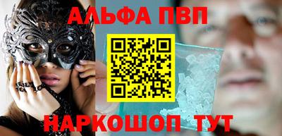 каннабис Татарск