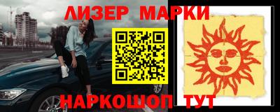 эйфоретик Тара