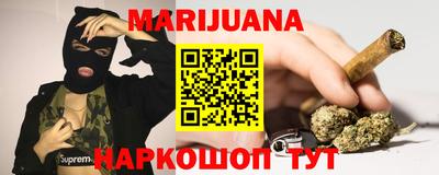 эйфоретик Тара