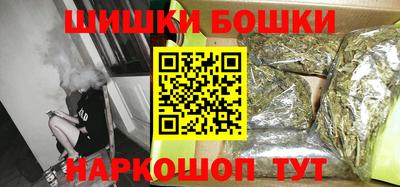 эйфоретик Тара