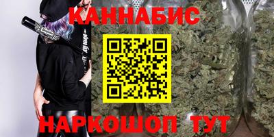 эйфоретик Тара