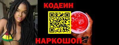 первитин Тверь