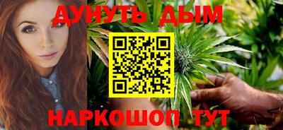 эйфоретик Тара