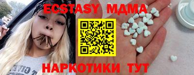первитин Тверь