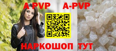 эйфоретик Тара
