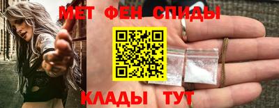 эйфоретик Тара