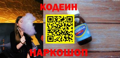 эйфоретик Тара