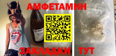 каннабис Татарск