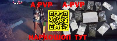 первитин Тверь