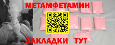 эйфоретик Тара