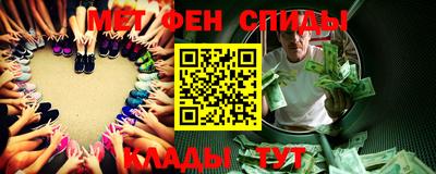 каннабис Татарск