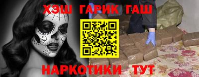 первитин Тверь