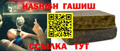 эйфоретик Тара