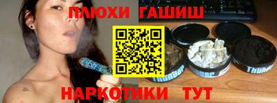 первитин Тверь