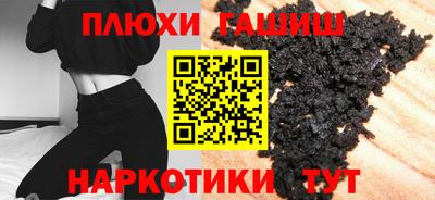 эйфоретик Тара