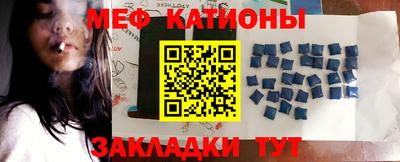 первитин Тверь