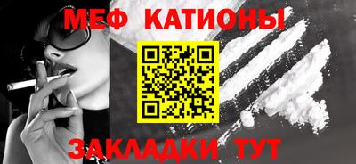 эйфоретик Тара