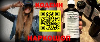 каннабис Татарск