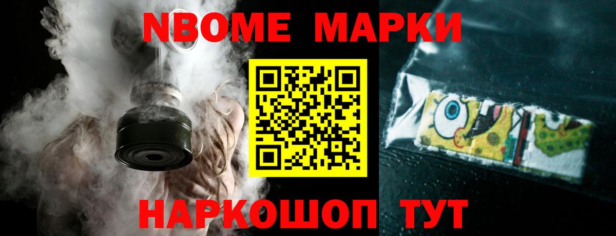ЛСД экстази кислота  LSD-25 экстази  Нововоронеж  Вход с VPN  LSD-25 экстази кислота 